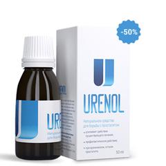 Urenol